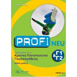 Profi NEU C1&C2 Kursbuch 