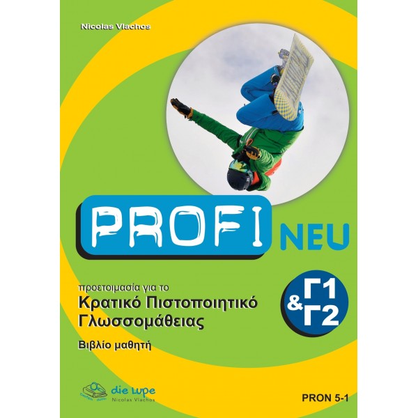 Profi NEU C1&C2 Kursbuch Profi NEU C1&C2 Kursbuch