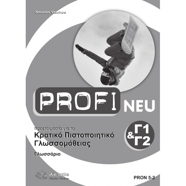 Profi NEU C1&C2 Glossar Profi NEU C1&C2 Glossar
