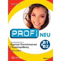 Profi B1&B2 Neu Testbuch
