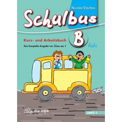 Schulbus B - με CD