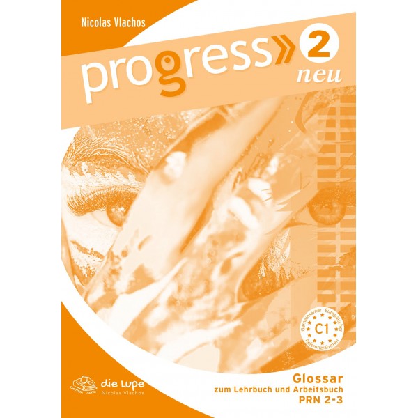 Progress 2 NEU Glossar Progress 2 NEU Glossar
