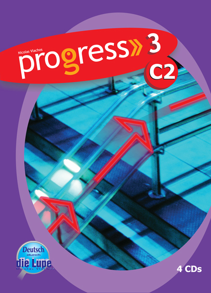 Progress 3 4-CDs-Set